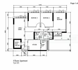 Blk 122B Punggol Edge (Punggol), HDB 4 Rooms #452380471